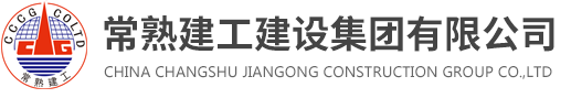 上海樹新機械有限公司-Shanghai Shuxin Machinery Co.,LTD